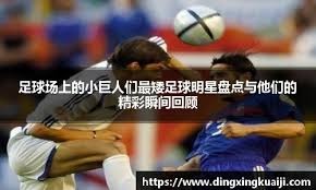 扑克策略里的取舍艺术（扑克策略中的权衡之道）