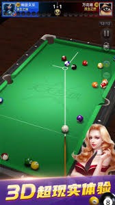 欧冠赛场精彩瞬间：巴萨主场2-0取胜,