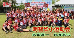 他在场上就是稳定器